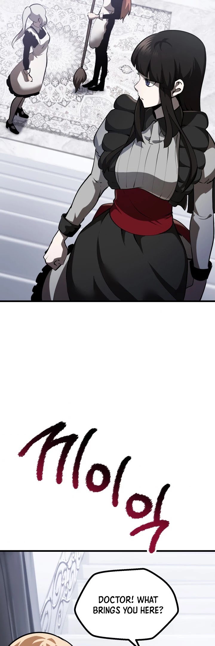 Survival Story of a Sword King in a Fantasy World Chapter 86 page 42 - Chapter 86