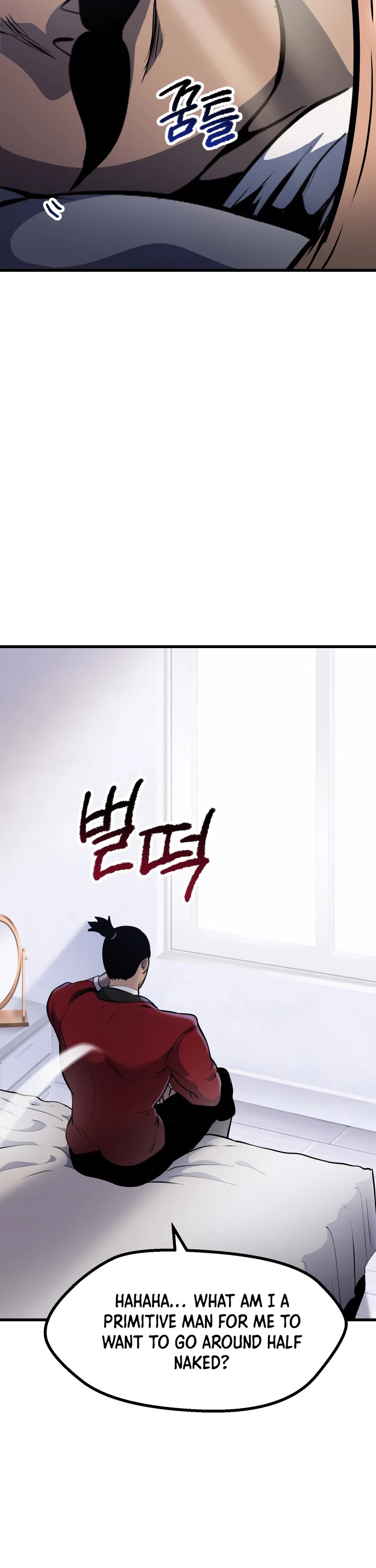 Survival Story of a Sword King in a Fantasy World Chapter 86 page 50 - Chapter 86