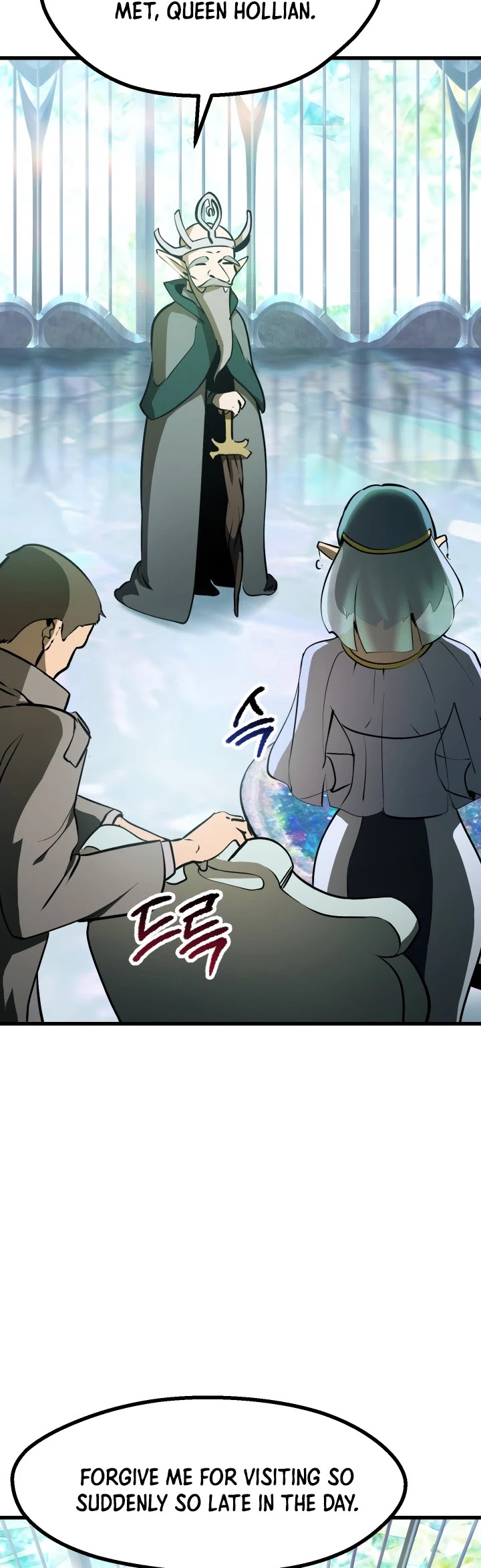 Survival Story of a Sword King in a Fantasy World Chapter 86 page 6 - Chapter 86