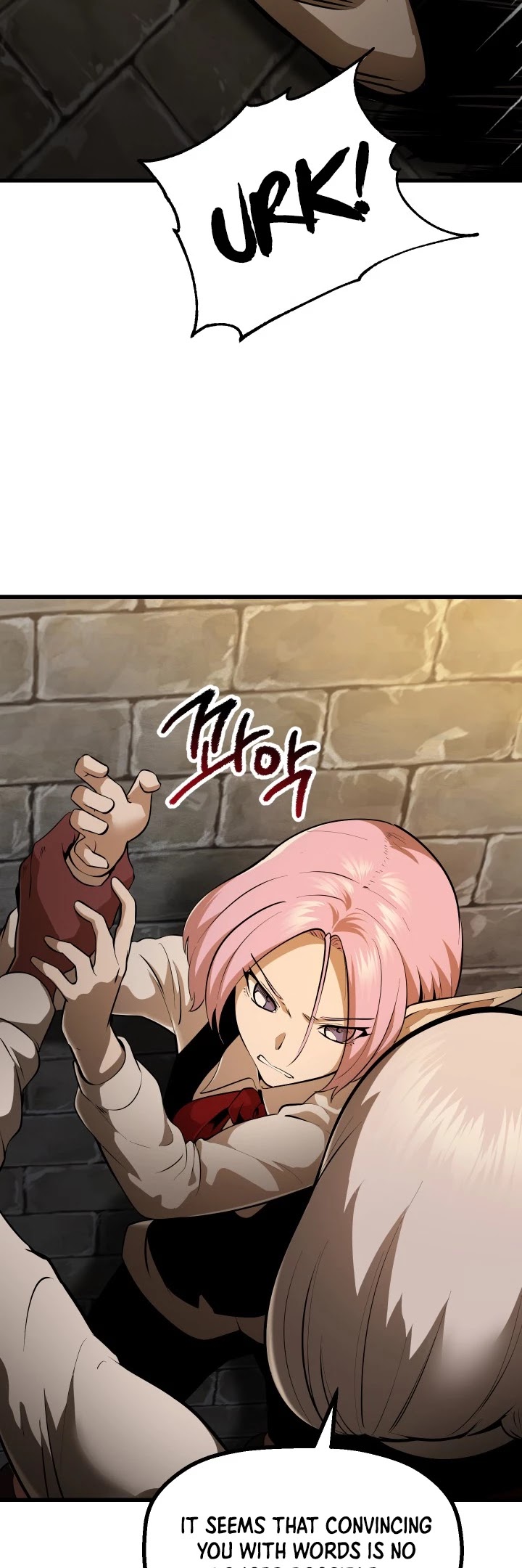 Survival Story of a Sword King in a Fantasy World Chapter 86 page 63 - Chapter 86
