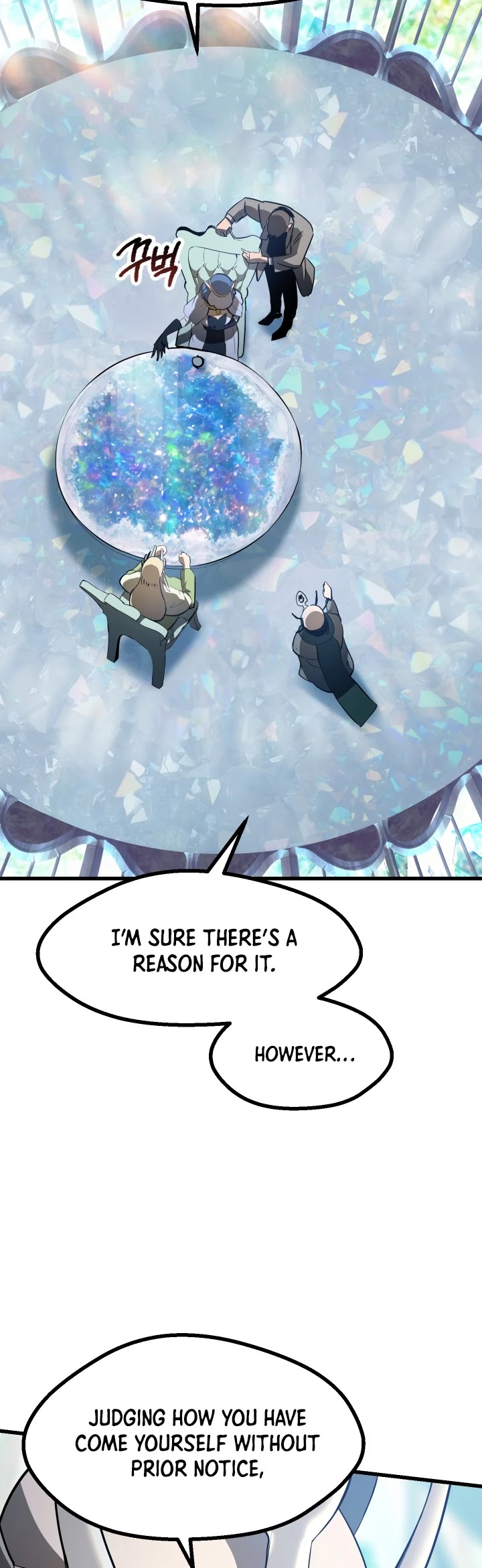 Survival Story of a Sword King in a Fantasy World Chapter 86 page 7 - Chapter 86