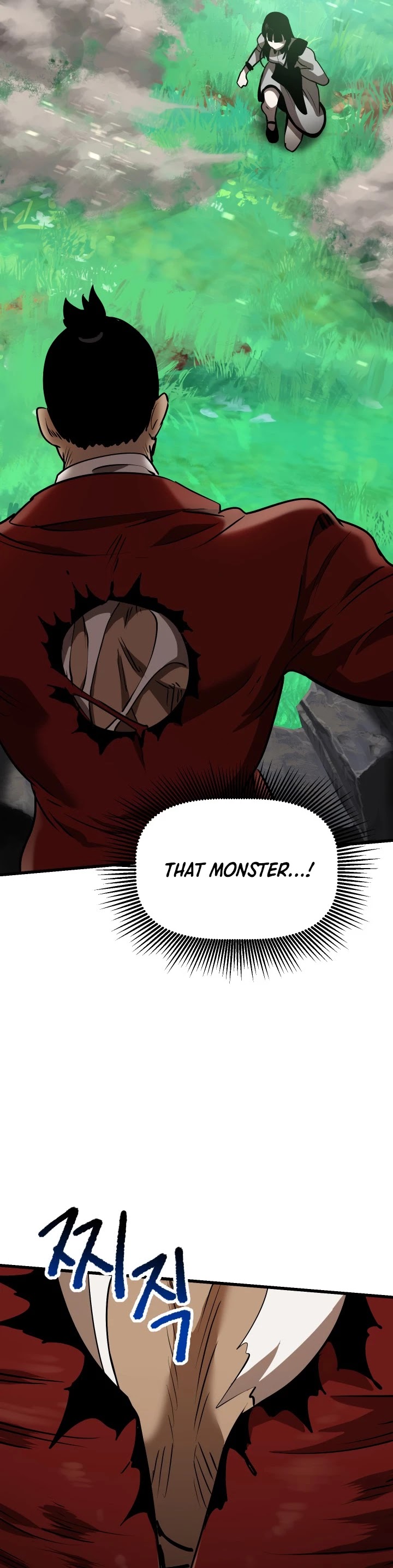 Survival Story of a Sword King in a Fantasy World Chapter 86 page 70 - Chapter 86