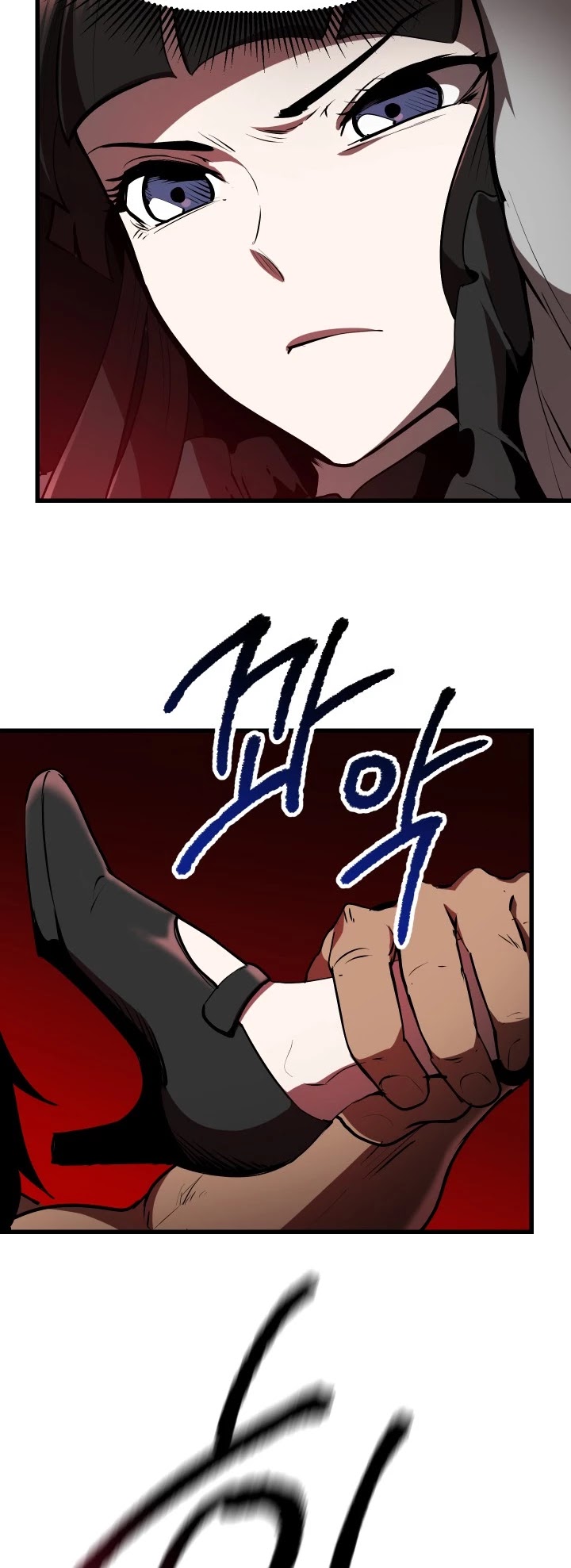 Survival Story of a Sword King in a Fantasy World Chapter 87 page 19 - Chapter 87
