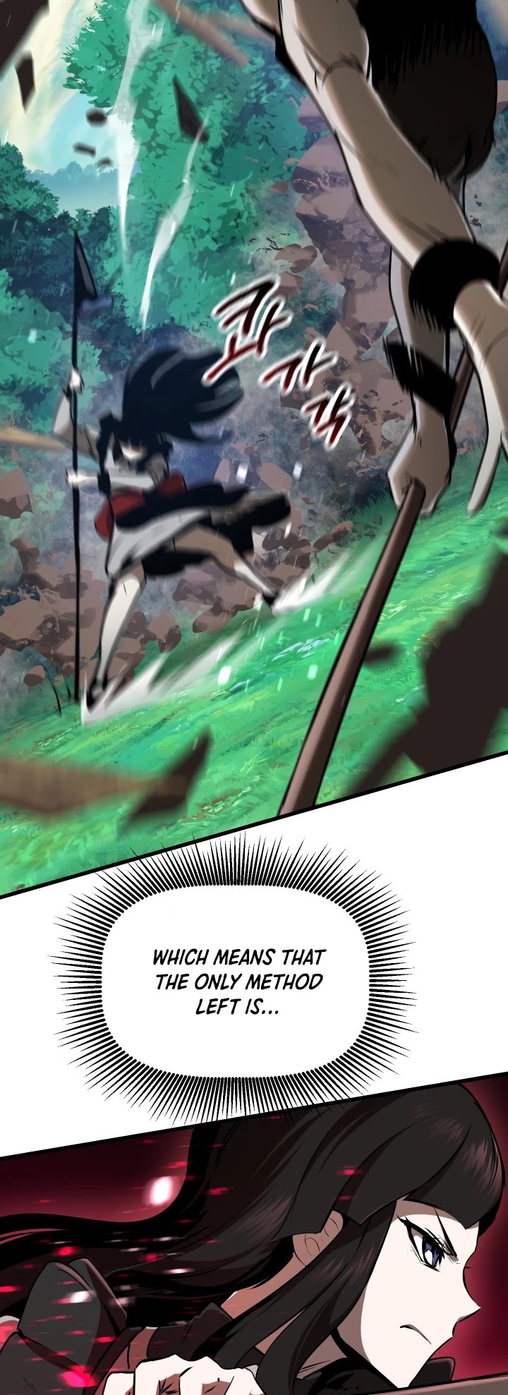 Survival Story of a Sword King in a Fantasy World Chapter 87 page 21 - Chapter 87