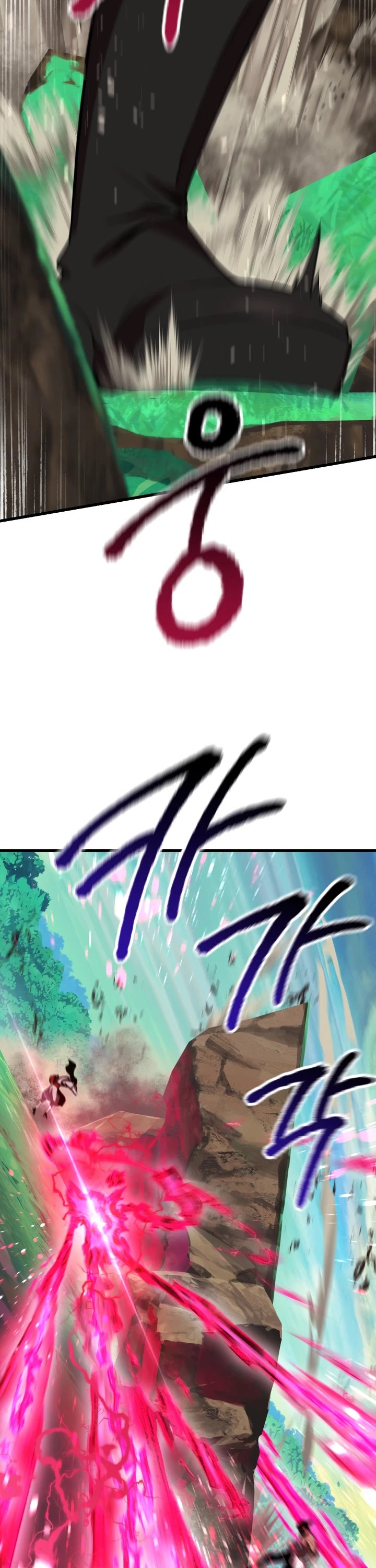 Survival Story of a Sword King in a Fantasy World Chapter 87 page 26 - Chapter 87