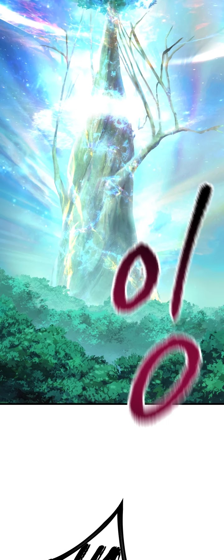 Survival Story of a Sword King in a Fantasy World Chapter 87 page 51 - Chapter 87