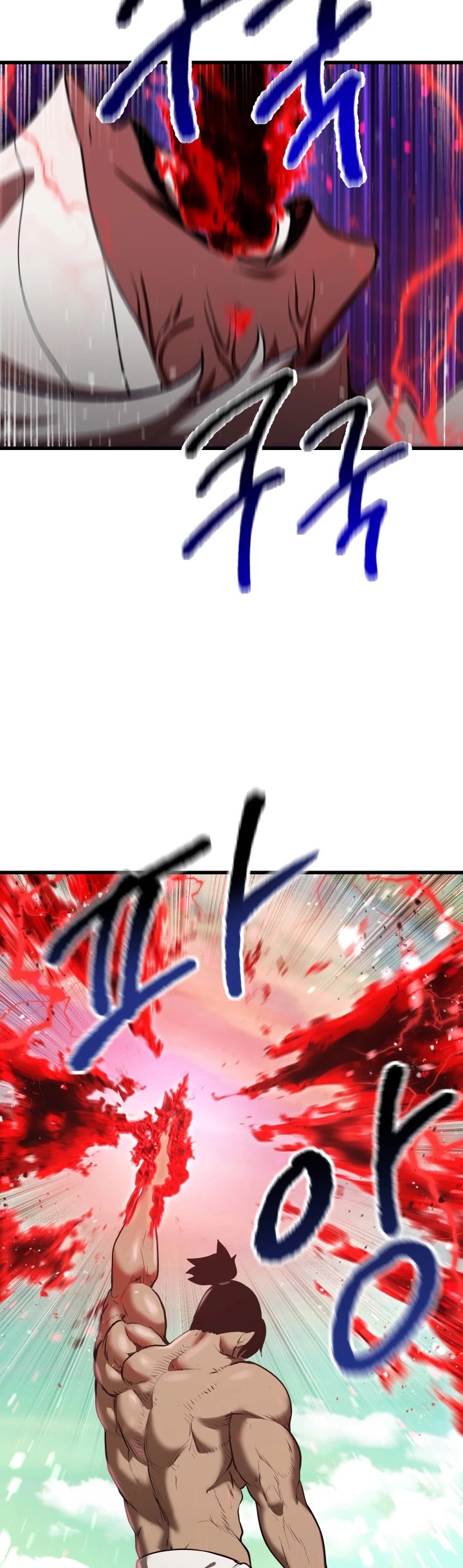 Survival Story of a Sword King in a Fantasy World Chapter 87 page 68 - Chapter 87