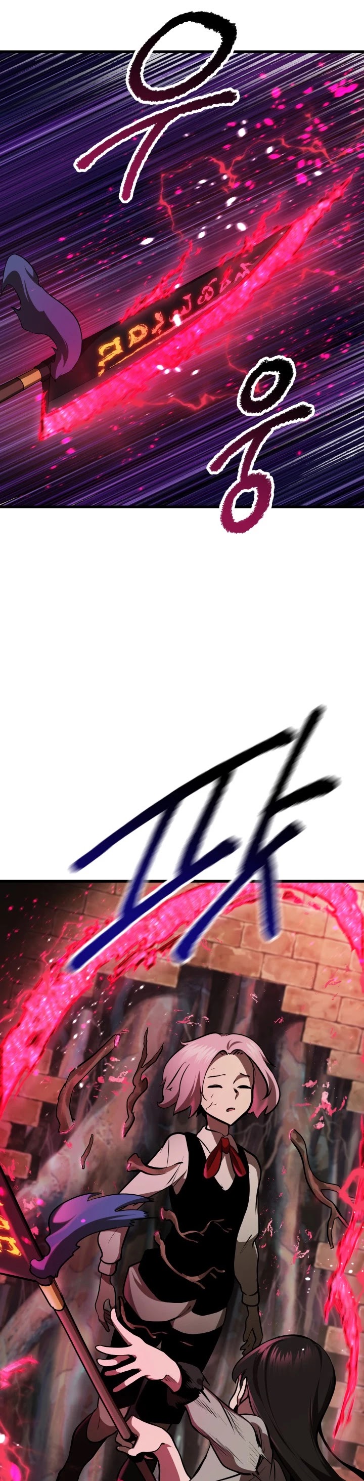 Survival Story of a Sword King in a Fantasy World Chapter 88 page 11 - Chapter 88