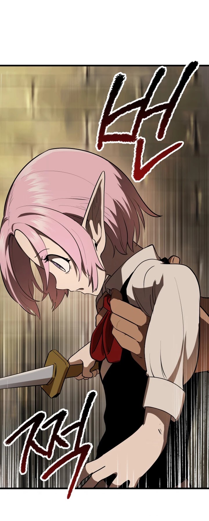 Survival Story of a Sword King in a Fantasy World Chapter 88 page 27 - Chapter 88