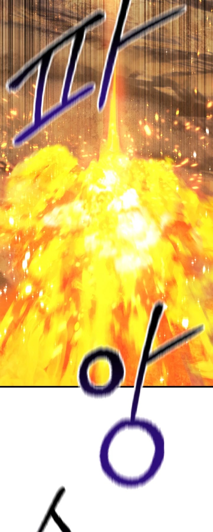 Survival Story of a Sword King in a Fantasy World Chapter 89 page 13 - Chapter 89