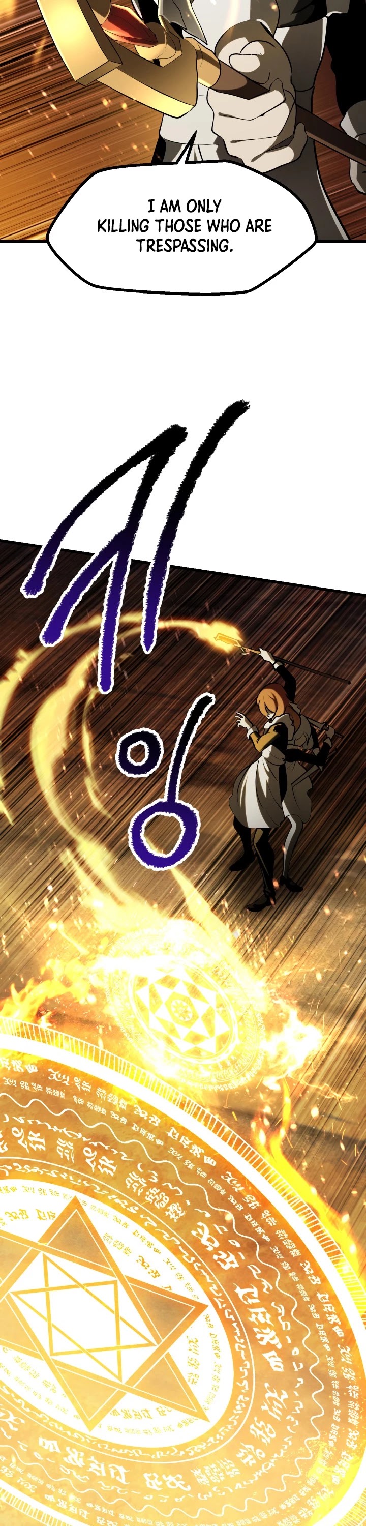 Survival Story of a Sword King in a Fantasy World Chapter 89 page 17 - Chapter 89