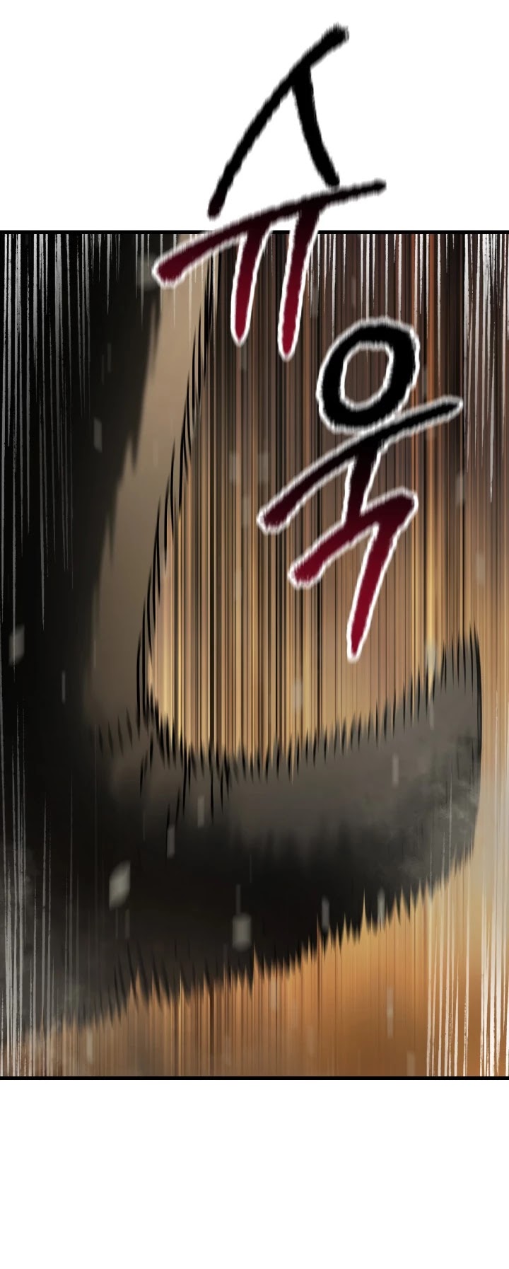 Survival Story of a Sword King in a Fantasy World Chapter 89 page 19 - Chapter 89