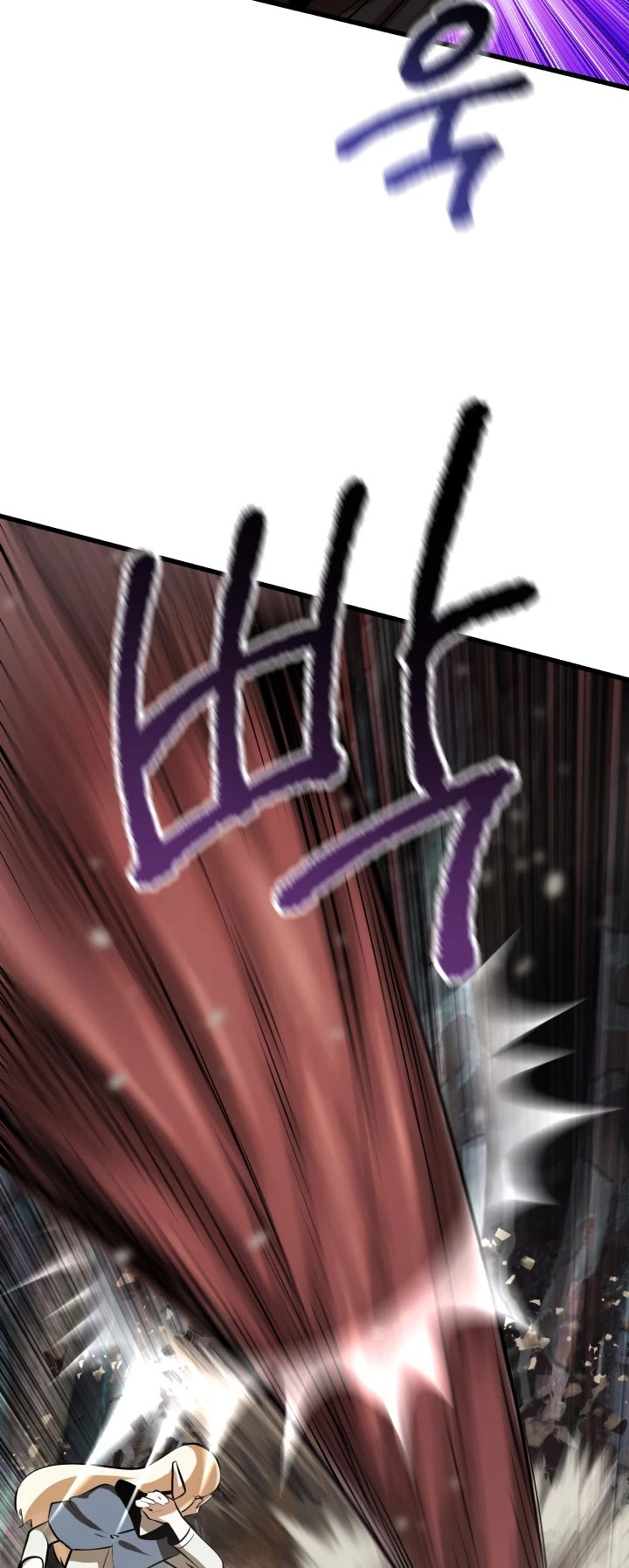 Survival Story of a Sword King in a Fantasy World Chapter 89 page 24 - Chapter 89