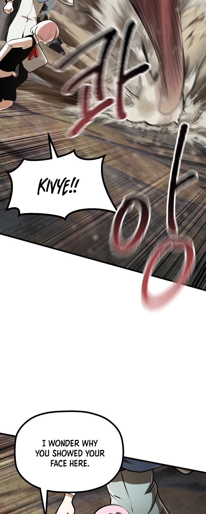 Survival Story of a Sword King in a Fantasy World Chapter 89 page 25 - Chapter 89