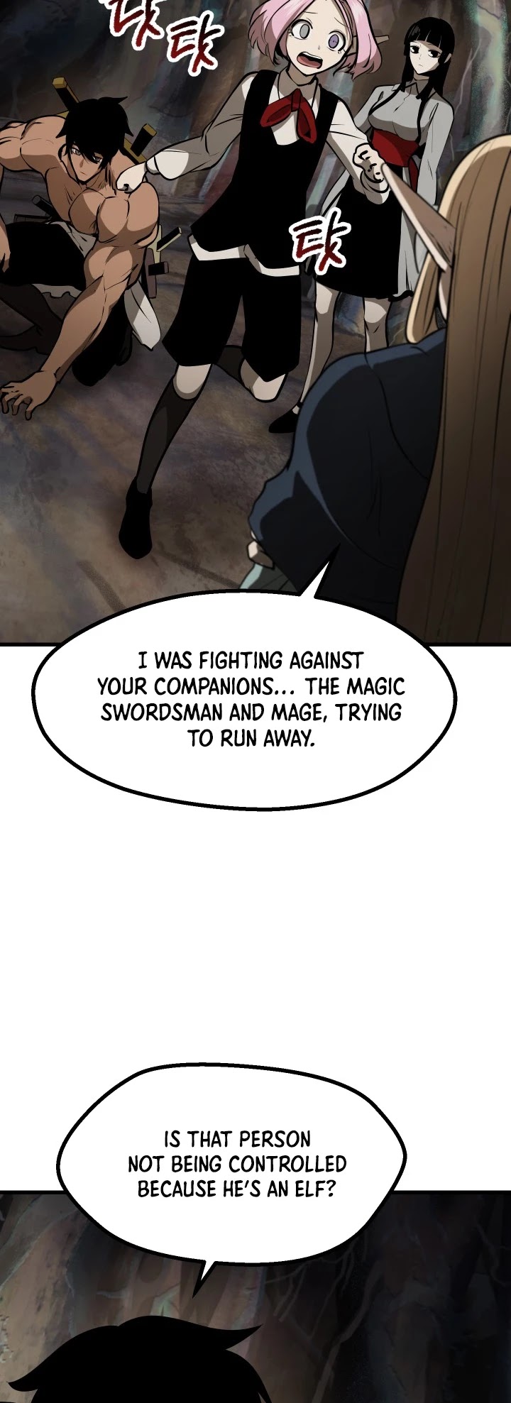 Survival Story of a Sword King in a Fantasy World Chapter 89 page 3 - Chapter 89