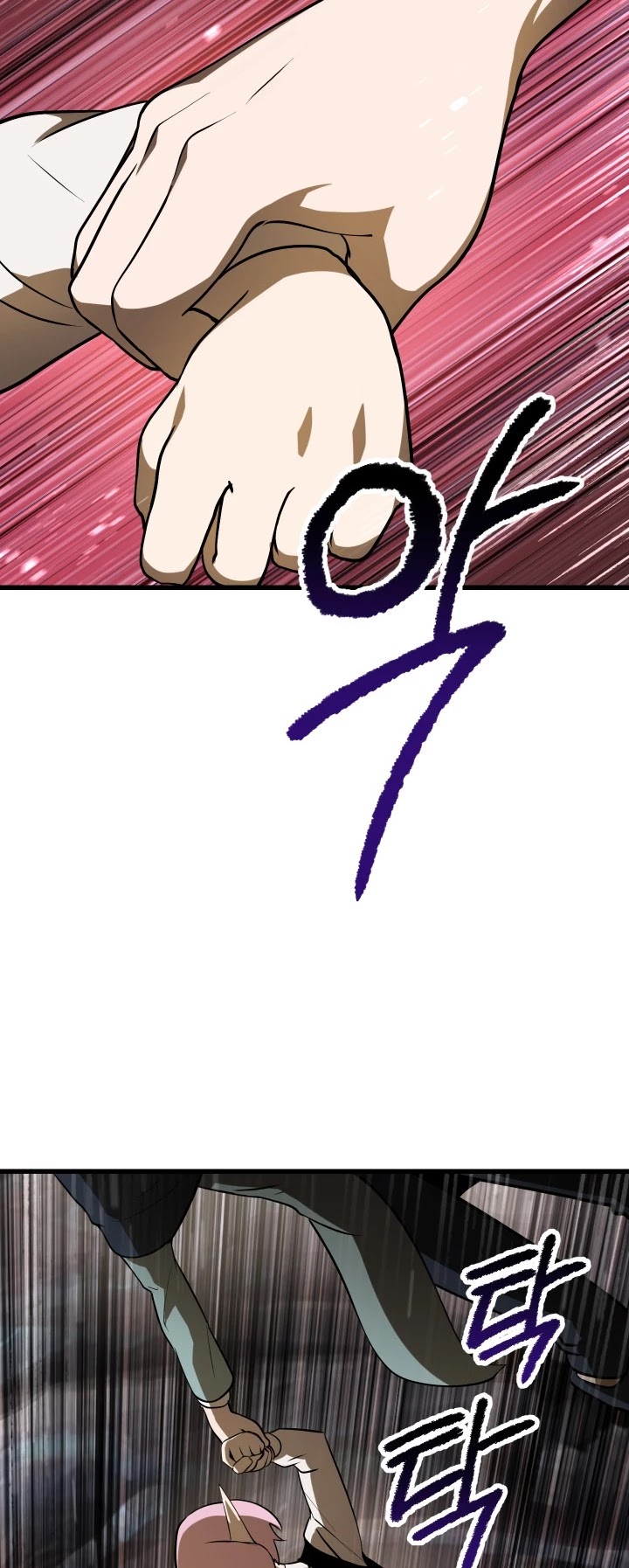 Survival Story of a Sword King in a Fantasy World Chapter 89 page 34 - Chapter 89