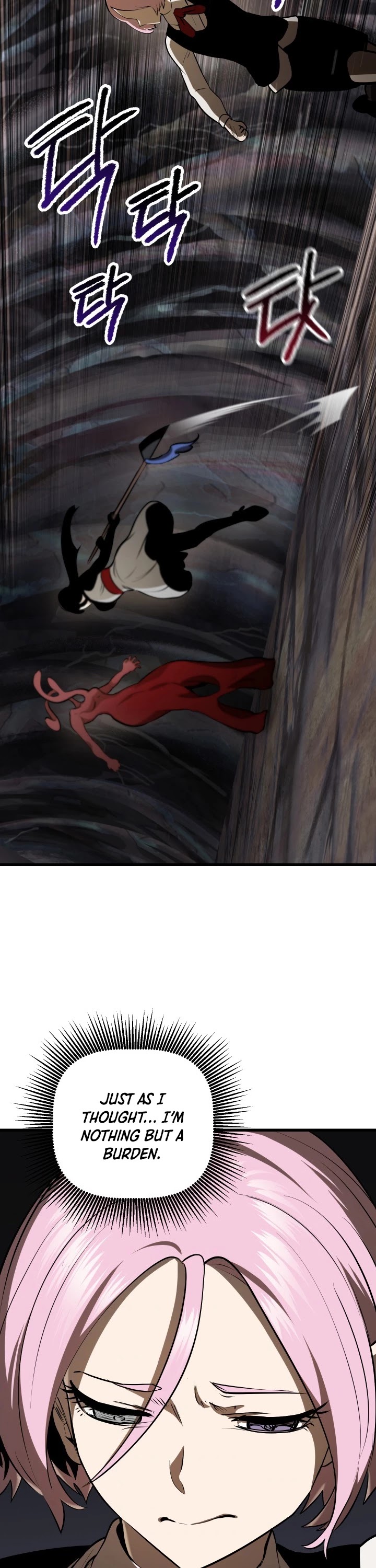 Survival Story of a Sword King in a Fantasy World Chapter 89 page 35 - Chapter 89