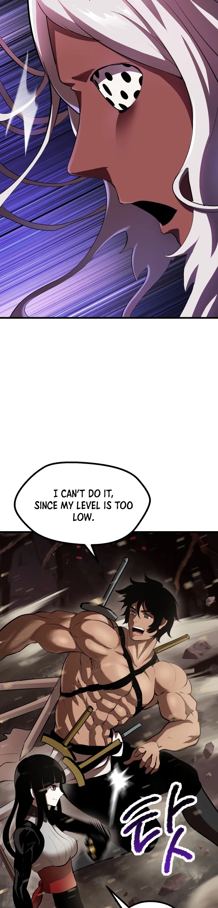 Survival Story of a Sword King in a Fantasy World Chapter 89 page 59 - Chapter 89