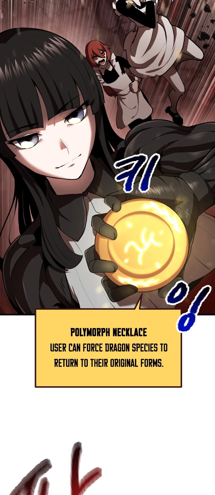 Survival Story of a Sword King in a Fantasy World Chapter 89 page 61 - Chapter 89