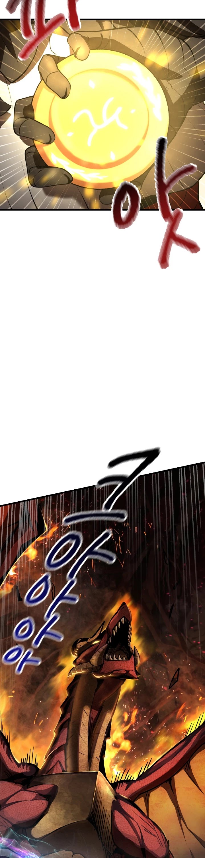 Survival Story of a Sword King in a Fantasy World Chapter 89 page 62 - Chapter 89