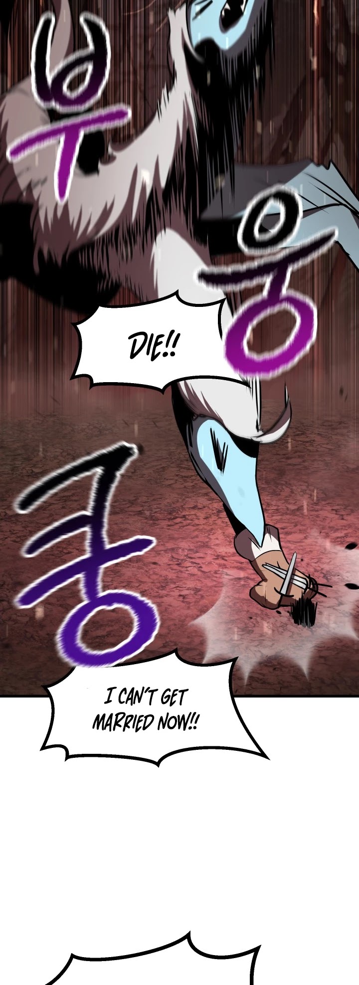 Survival Story of a Sword King in a Fantasy World Chapter 90 page 12 - Chapter 90