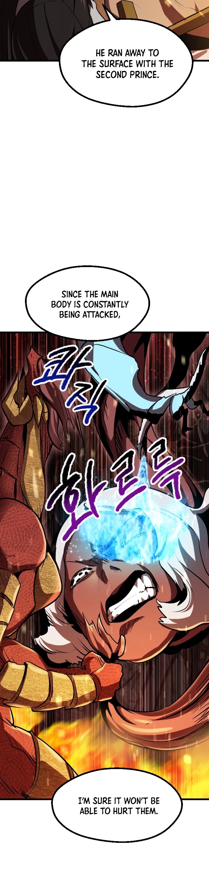 Survival Story of a Sword King in a Fantasy World Chapter 90 page 17 - Chapter 90