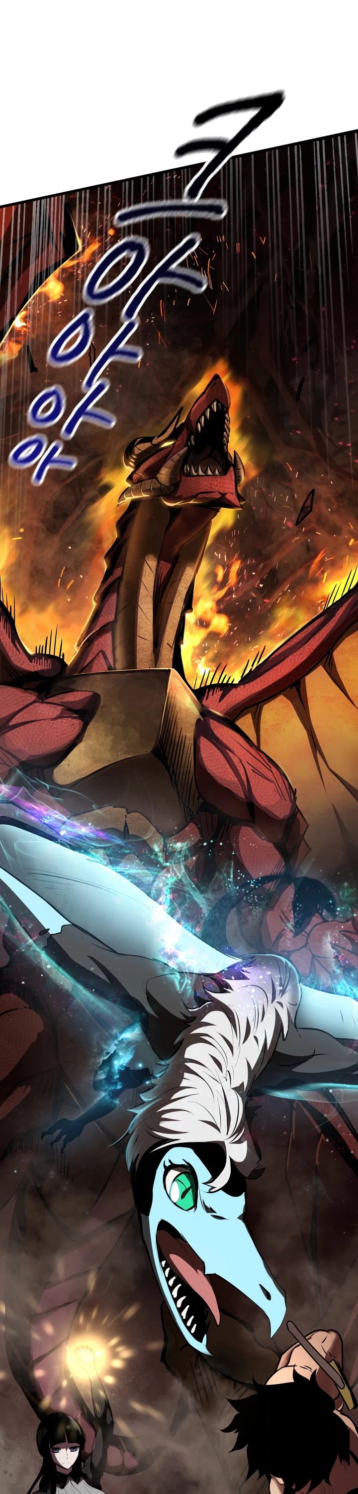 Survival Story of a Sword King in a Fantasy World Chapter 90 page 2 - Chapter 90