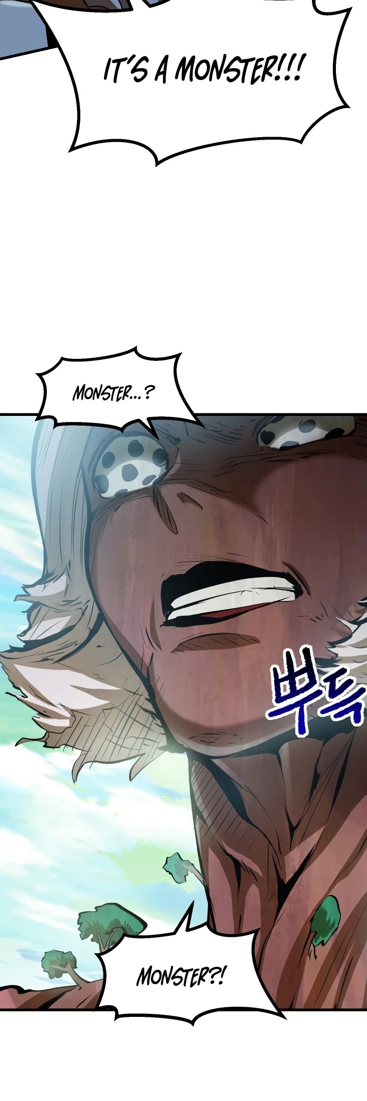 Survival Story of a Sword King in a Fantasy World Chapter 90 page 24 - Chapter 90