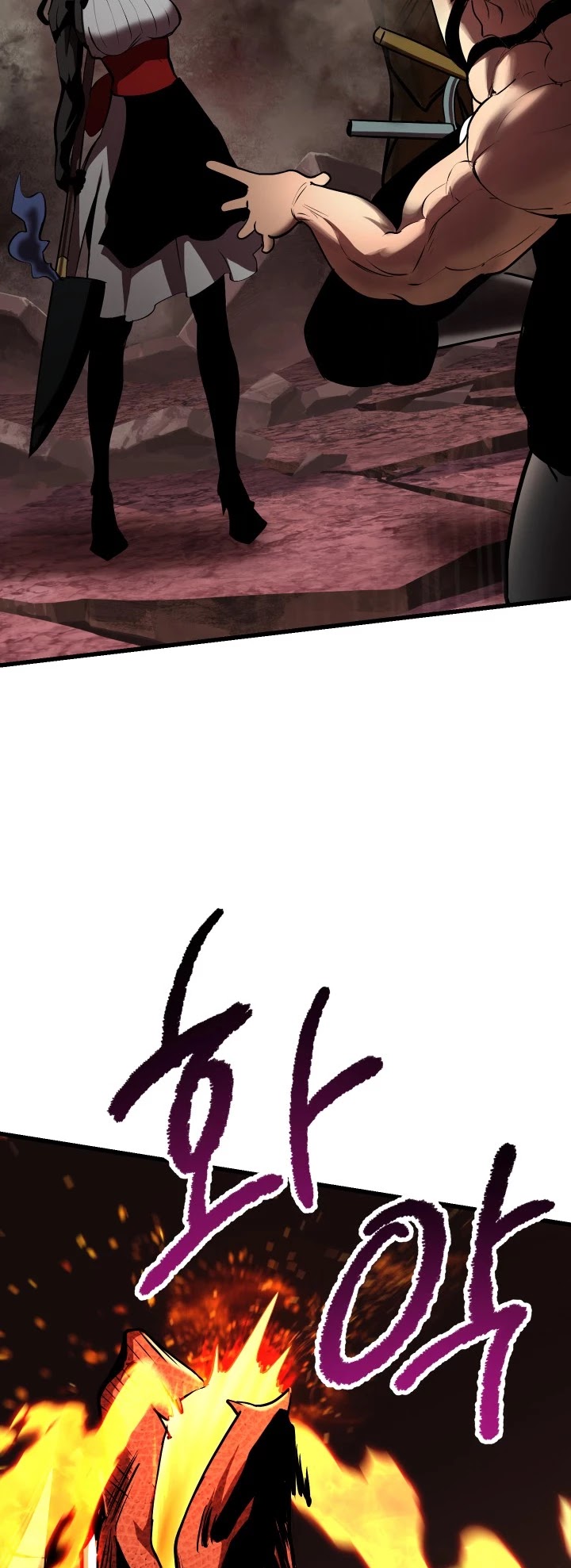 Survival Story of a Sword King in a Fantasy World Chapter 90 page 3 - Chapter 90