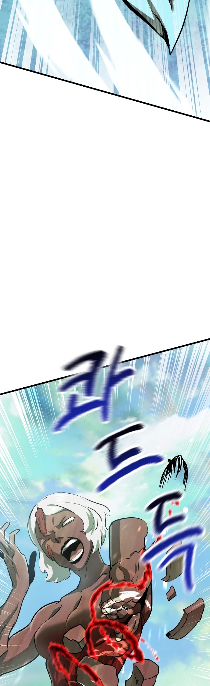 Survival Story of a Sword King in a Fantasy World Chapter 90 page 31 - Chapter 90