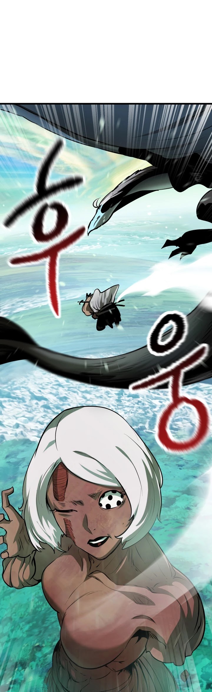 Survival Story of a Sword King in a Fantasy World Chapter 90 page 33 - Chapter 90
