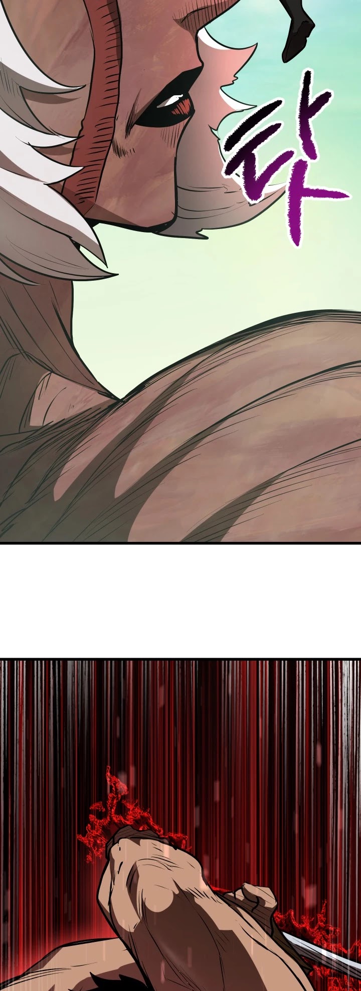 Survival Story of a Sword King in a Fantasy World Chapter 90 page 45 - Chapter 90