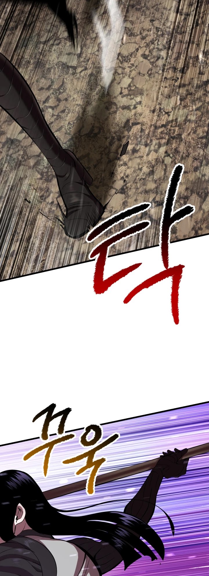 Survival Story of a Sword King in a Fantasy World Chapter 90 page 49 - Chapter 90