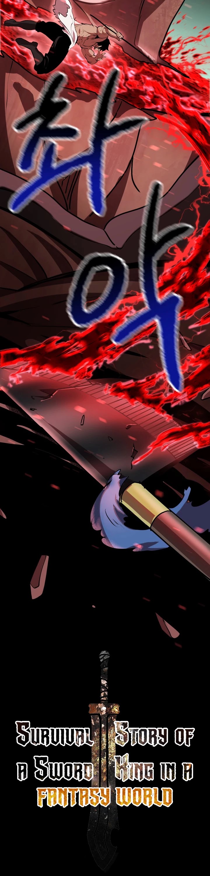 Survival Story of a Sword King in a Fantasy World Chapter 90 page 56 - Chapter 90