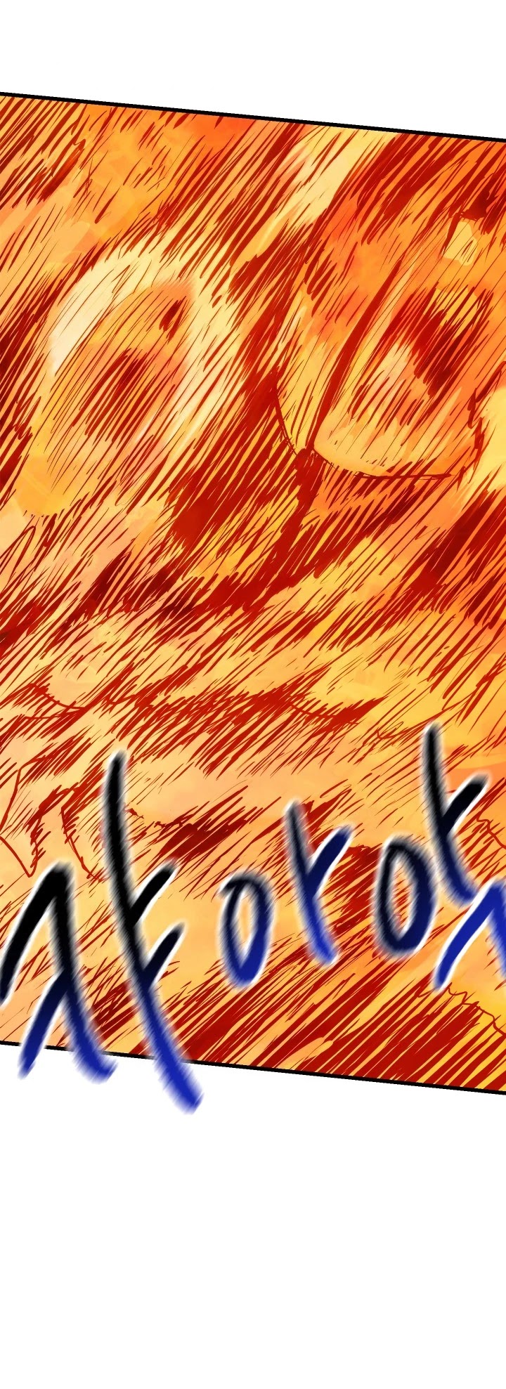 Survival Story of a Sword King in a Fantasy World Chapter 90 page 6 - Chapter 90