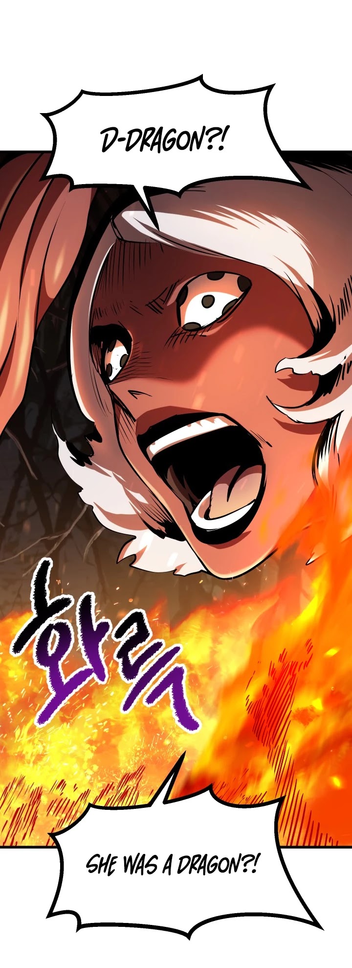 Survival Story of a Sword King in a Fantasy World Chapter 90 page 7 - Chapter 90