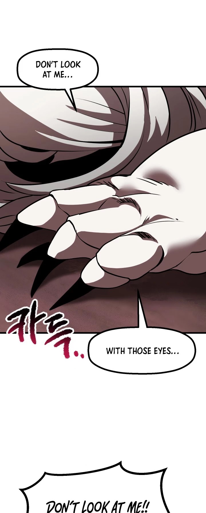 Survival Story of a Sword King in a Fantasy World Chapter 91 page 16 - Chapter 91