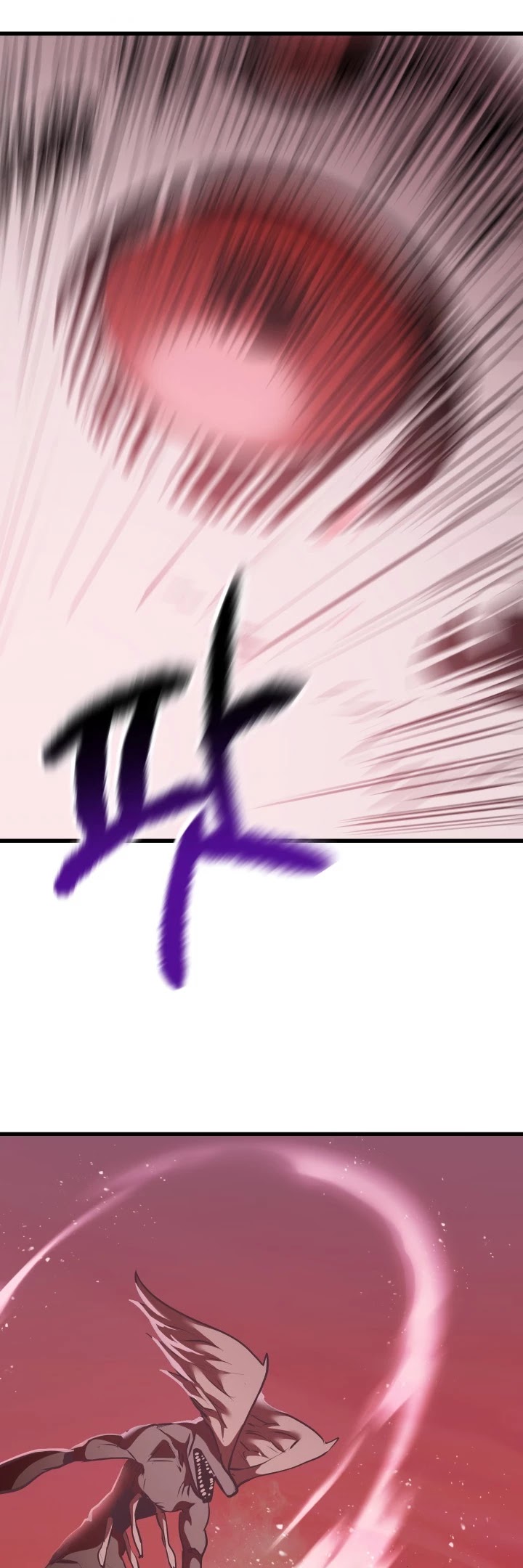 Survival Story of a Sword King in a Fantasy World Chapter 91 page 31 - Chapter 91