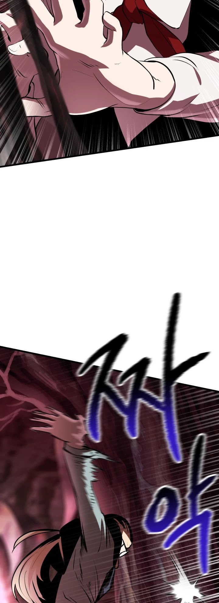 Survival Story of a Sword King in a Fantasy World Chapter 91 page 4 - Chapter 91