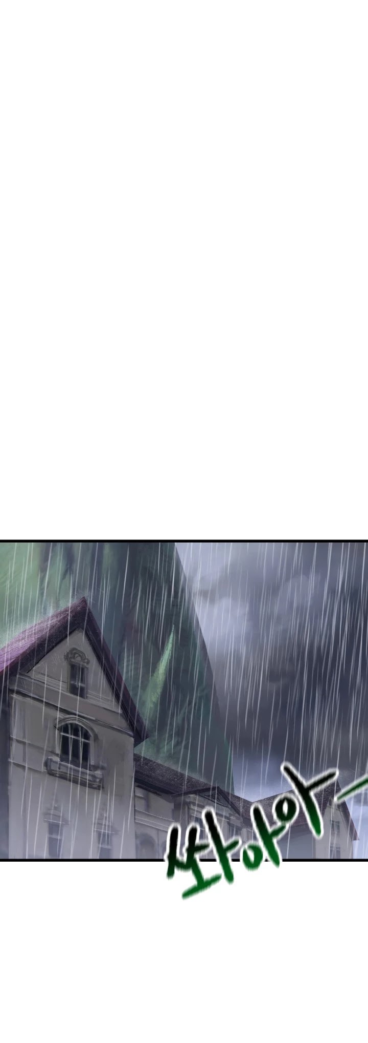 Survival Story of a Sword King in a Fantasy World Chapter 91 page 56 - Chapter 91
