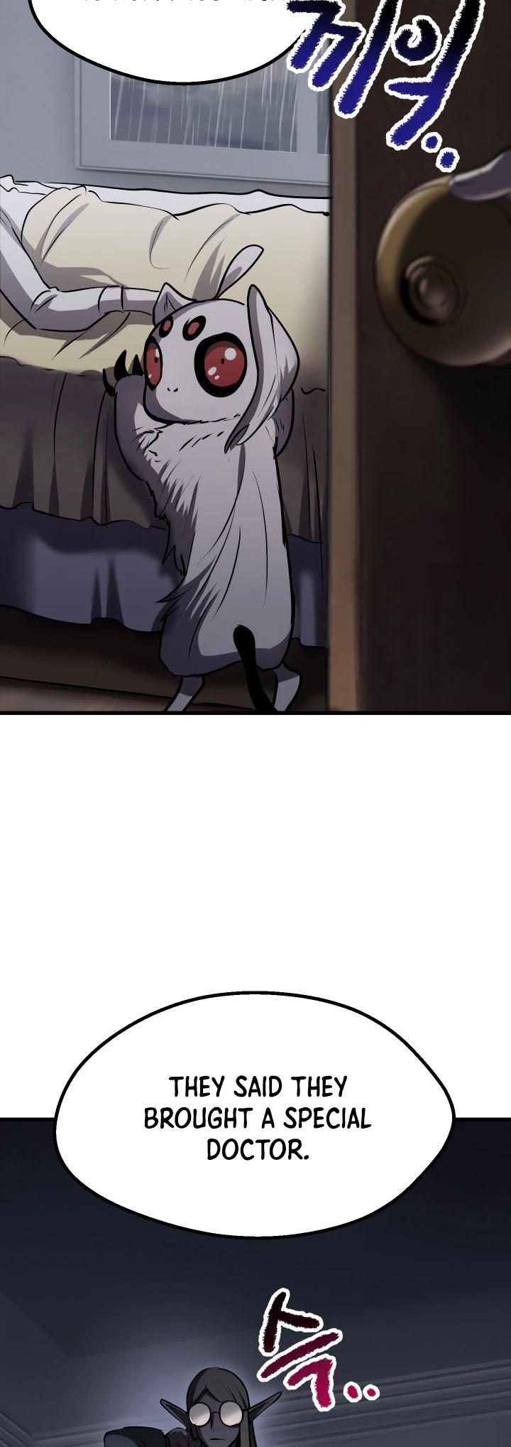 Survival Story of a Sword King in a Fantasy World Chapter 91 page 60 - Chapter 91