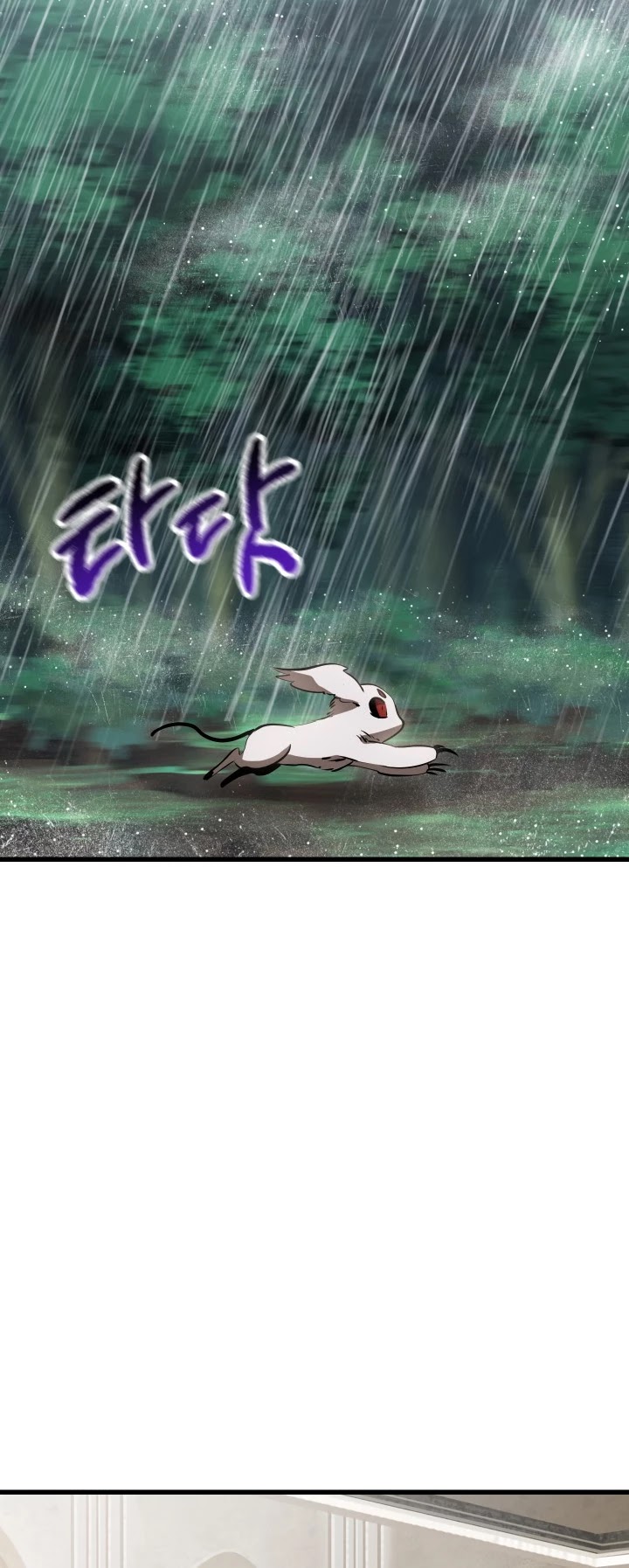 Survival Story of a Sword King in a Fantasy World Chapter 92 page 22 - Chapter 92