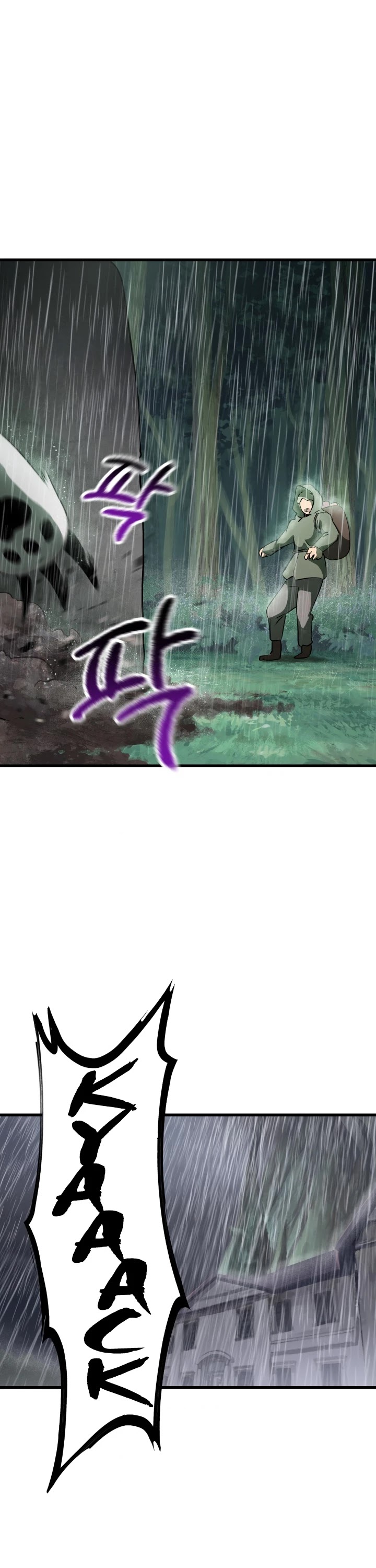 Survival Story of a Sword King in a Fantasy World Chapter 92 page 26 - Chapter 92