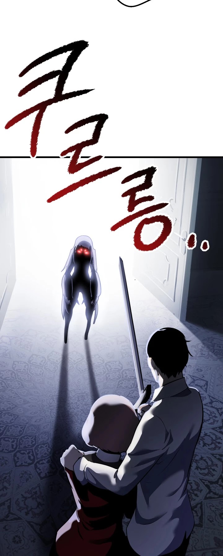 Survival Story of a Sword King in a Fantasy World Chapter 92 page 28 - Chapter 92