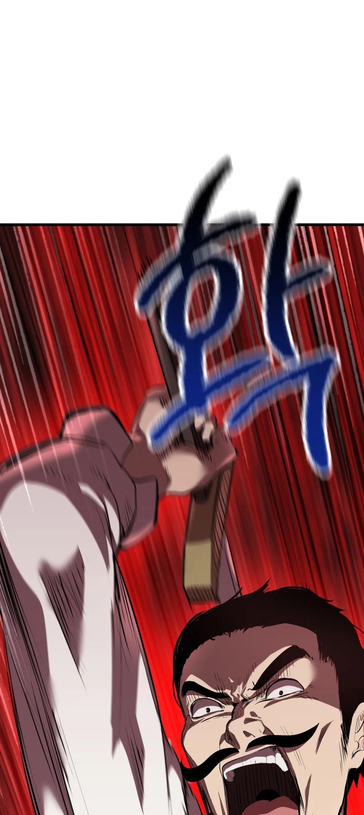 Survival Story of a Sword King in a Fantasy World Chapter 92 page 34 - Chapter 92