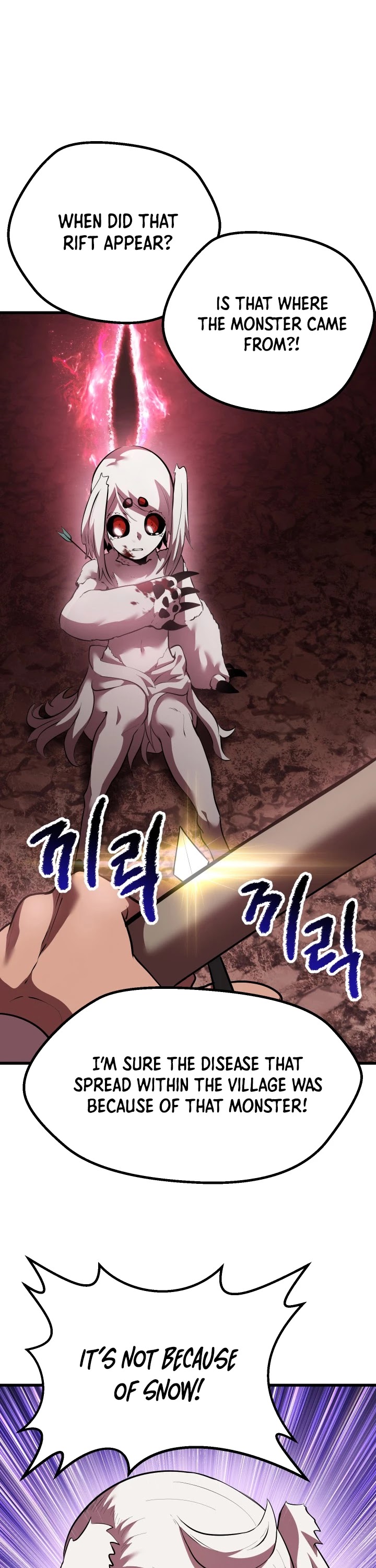 Survival Story of a Sword King in a Fantasy World Chapter 92 page 44 - Chapter 92
