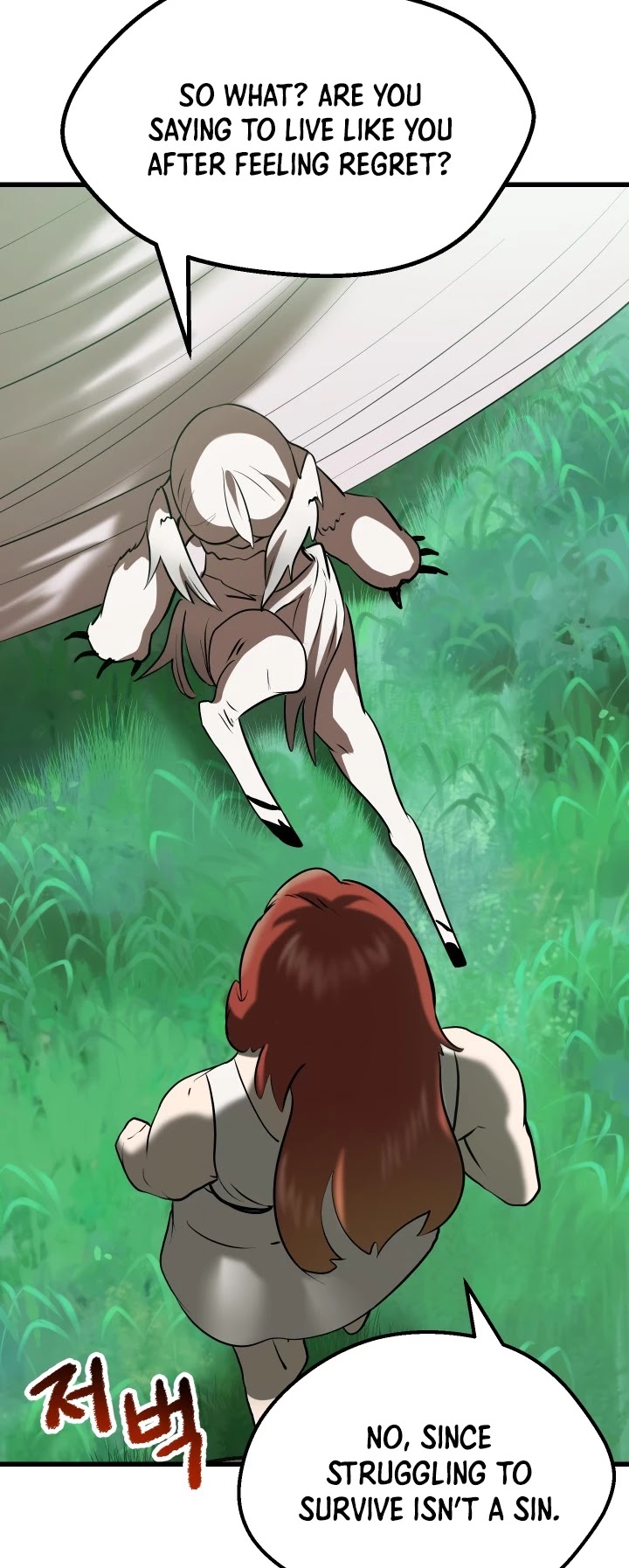 Survival Story of a Sword King in a Fantasy World Chapter 92 page 61 - Chapter 92