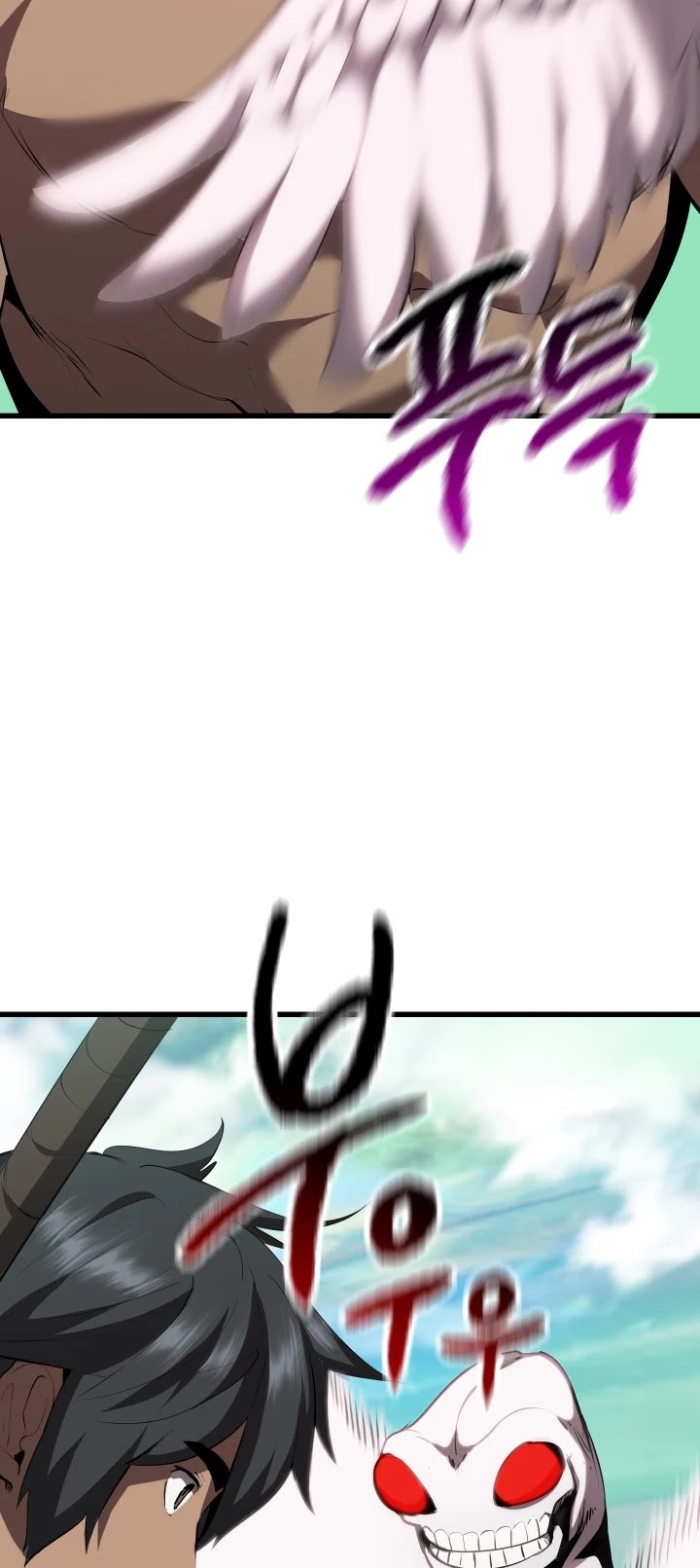 Survival Story of a Sword King in a Fantasy World Chapter 93 page 25 - Chapter 93