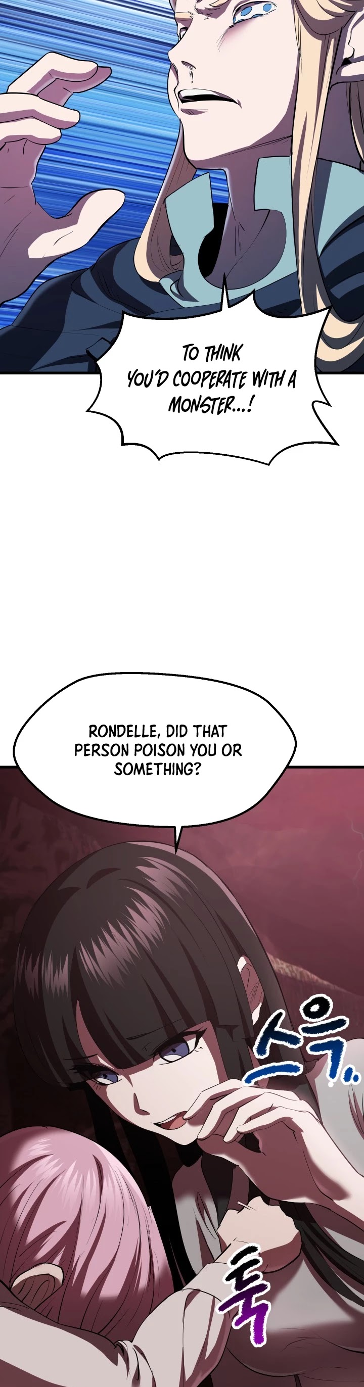 Survival Story of a Sword King in a Fantasy World Chapter 93 page 45 - Chapter 93