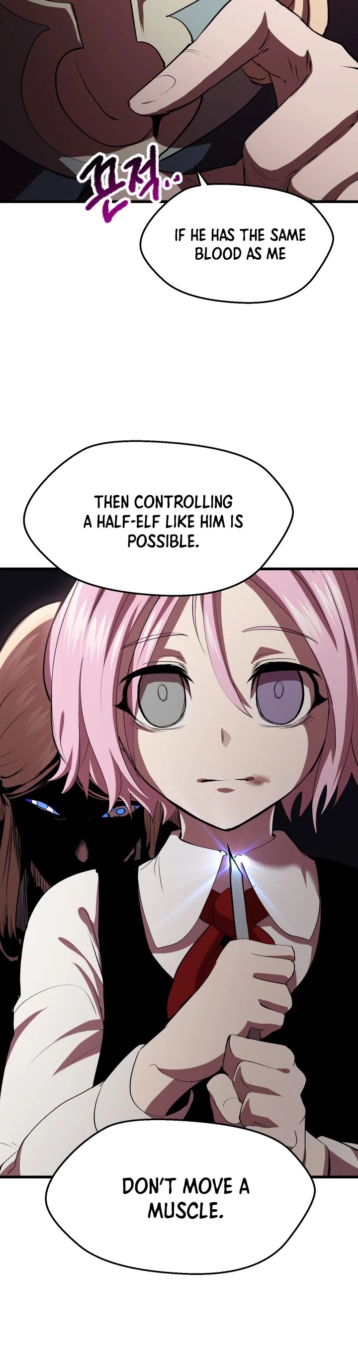 Survival Story of a Sword King in a Fantasy World Chapter 93 page 48 - Chapter 93